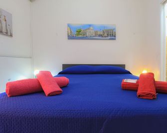 Bed & Fly near Airport Catania - Catania