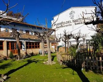 Casa Rural Puerto Del Emperador - Aldeanueva de la Vera
