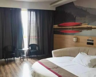 Thank Inn Plus Hotel Shandong Zaozhaung Xuecheng District Wanda Plaza - Zaozhuang