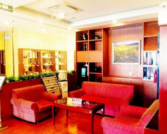 Hanting Hotel Dandong Railway Station - Dandong - Lounge