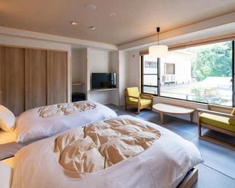 Nakamatsuya Ryokan - Ueda - Habitación