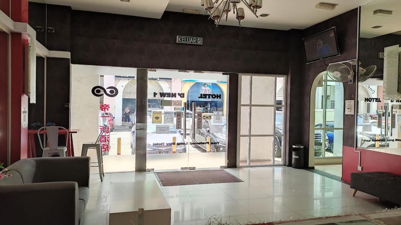 هوتل دن 1 ككاسابا