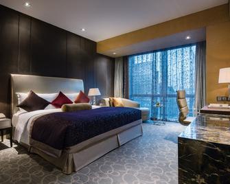 Crowne Plaza Beijing Chaoyang U-Town - Peking - Schlafzimmer