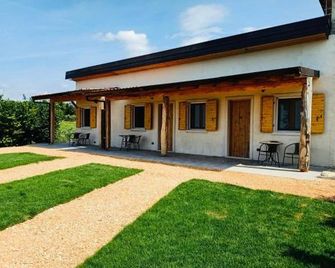 Agriturismo La Perlara - Adults Only - Mizzole - Gebouw