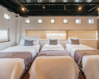 Incheon Airport Hotel Oceanview - Incheon - Kamar Tidur