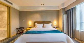 Holiday Inn Express Chifeng Hongshan - Chifeng - Bedroom