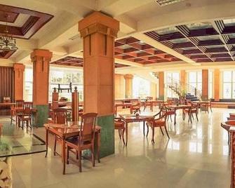 Hotel Filadelfia Gallery Resort - Batu - Restaurant