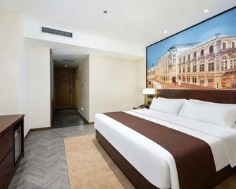 Orange Hotel Select Nanjing Jinning Plaza - Nanjing - Bedroom