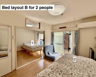 Spica105 The Secret Base: Near Tokyo, 13min Walk To Station, Shops At Doorstep - Warabi - Schlafzimmer