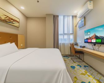 Shanshui Trends Hotel (Guangzhou Xiayuan) - Cantón - Habitación