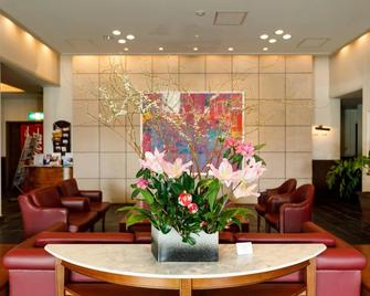 Fukuno Town Hotel Amieux - Nanto - Ingresso
