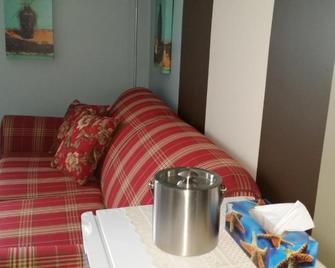 阿馬拉微型酒店 - 拉馬爾拜