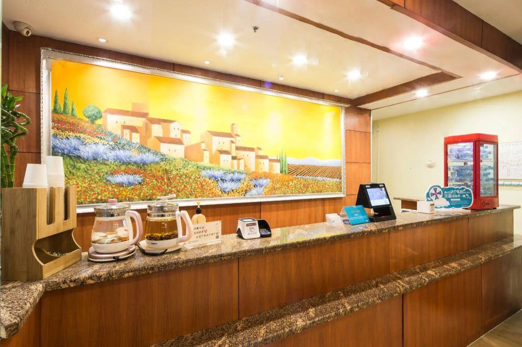 Hanting Express Tianjin Heping Road - טיאנג'ין - דלפק קבלה