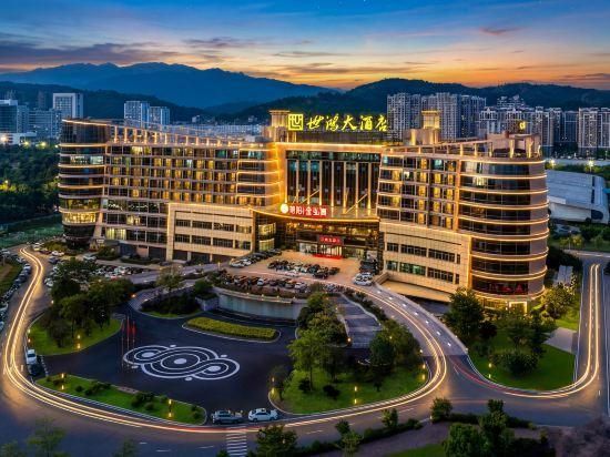 Shihong Hotel - Ningde - Edificio