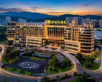 Shihong Hotel - Ningde - Edificio