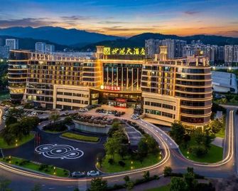 Shihong Hotel - Ningde - Edificio