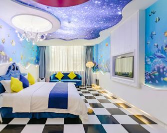 Leshan Hawaii Hotel (Jiaxing Road Food Street Branch) - Leshan - Bedroom