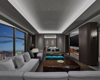 Wyndham Grand Zaozhuang - Zaozhuang - Salon