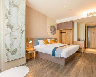 Home Inn Neo Jinan Baotu Spring - Jinan - Soveværelse