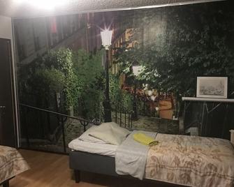 Hotel Lamminpää - Tampere - Bedroom