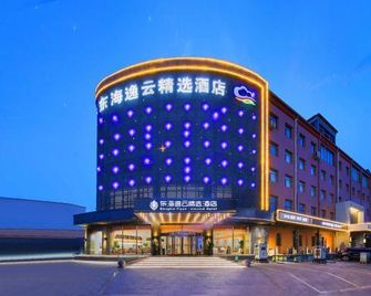 Donghai Yiyun Selected Hotel - Jinzhong - Κτίριο
