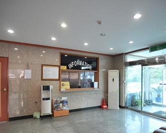 Goodstay Equus Motel - Seogwipo - Recepción