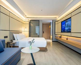 Longdu International Hotel - Nanping - Habitación