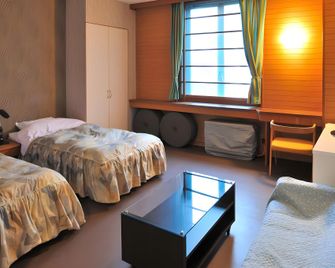 Mogamitakayu Zenshichinoyu Ohira - Yamagata - Quarto