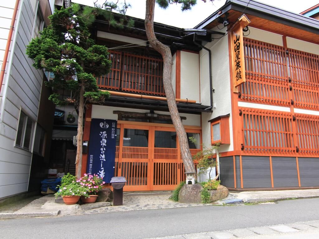 Yamadaya Ryokan