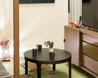 Trip Pod Sumiyoshi A - Fukuoka - Dining room