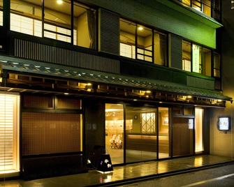 Kyoto Ryokan Hirashin - Kyoto - Building