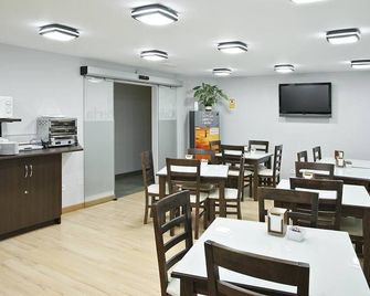 Hostal T4 - Paracuellos de Jarama - Restaurante