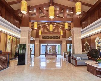 Xishuangbana Yunshangpin Hotel - Xishuangbanna - Lobby
