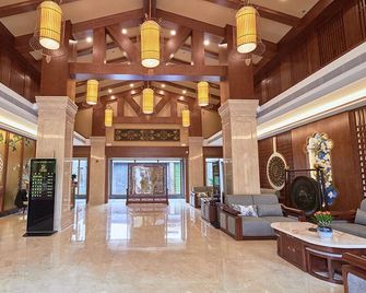 Xishuangbana Yunshangpin Hotel - Xishuangbanna - Lobby