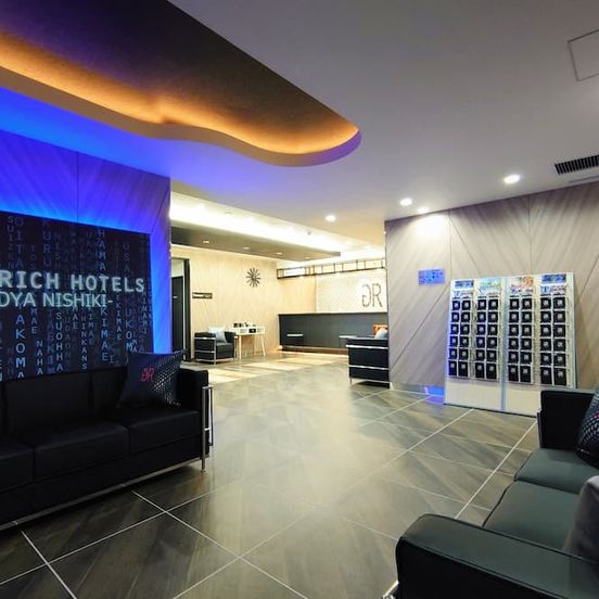 Green Rich Hotel Nagoya Nishiki (Artificial hot spring Futamata Yunohana) image 1