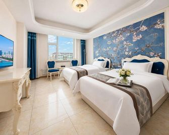 Hong Yun Dong Du Hotel - Qingdao - Habitación