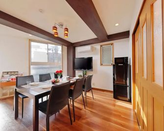 Terrace Terano#201 - Tokio - Jadalnia