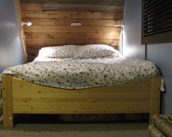 Private Wonderland!! - Vernon - Chambre