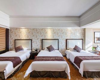 Country Garden Phoenix Hotel - Аньшань - Спальня