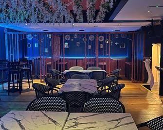 Hayes Hotel - Thurles - Restaurant