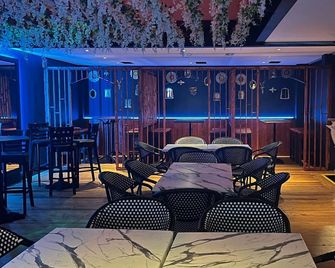 Hayes Hotel - Thurles - Ristorante