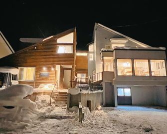 Snowball Hostel - Furano - Edificio