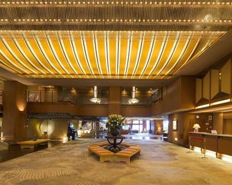 Waraku Onsen Nihon no Yado Notoraku - Nanao - Recepción