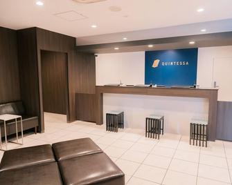 Quintessa Hotel Chiba Funabashi - Funabashi - Рецепція