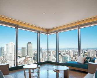 Nagoya Prince Hotel Sky Tower - Nagoya - Living room