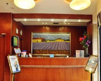 Hanting Express Taiyuan Yingze - Taiyuan - Recepción