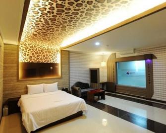 Andong Chocolate Motel - Andong - Habitación