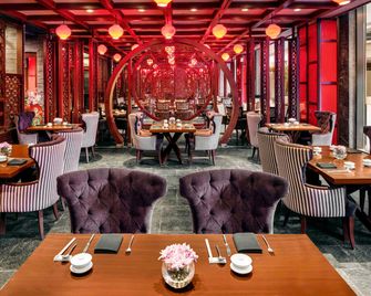 Mövenpick Karachi - Карачі - Ресторан