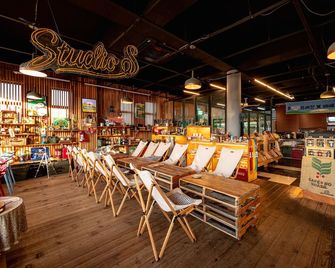 Eq Stay Hotel & Guesthouse - Ciudad de Jeju - Restaurante