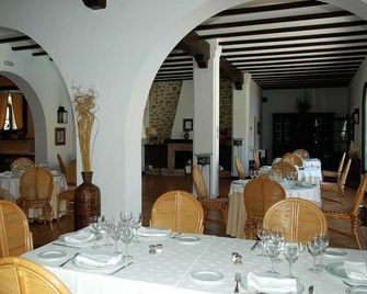 Hostal Doña Lola Marina - Barbate - Restaurant